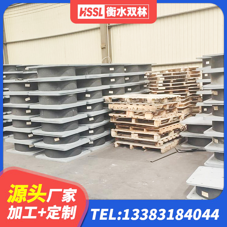 海林市LNR隔震支座1000(II型) 海林市LNR橡胶隔震支座400 海林市铅芯防震支座厂商 海林市HDR300隔震支座厂家 - 第3张