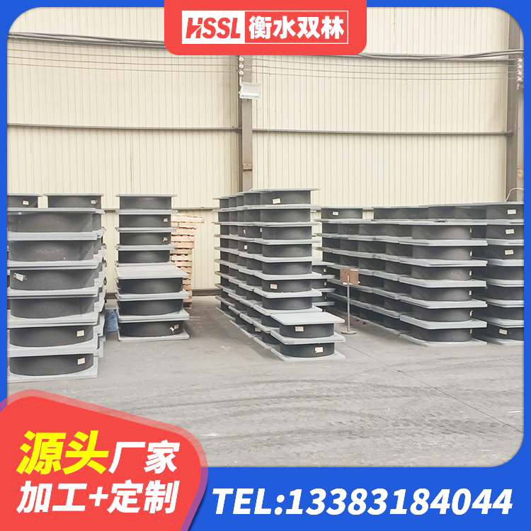 海林市LNR300天然隔震支座 海林市建筑高楼橡胶隔震支座 海林市建筑楼梯橡胶隔震支座厂家 海林市建筑普通橡胶隔震支座 - 第1张