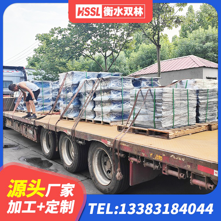 海林市抗震支座装置 海林市建筑隔震层支座 海林市隔震支座价钱 海林市抗震支座商家 - 第4张