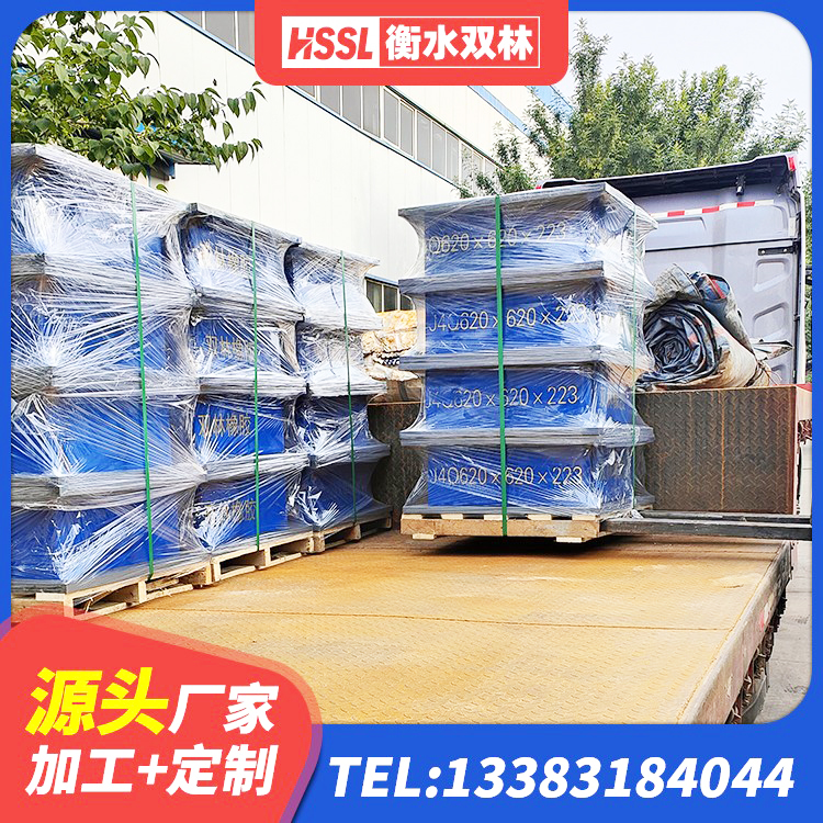 海林市有铅芯隔震支座生产厂家 海林市建筑固定型抗震支座厂家 海林市连廊隔震支座报价 海林市LNR1400橡胶隔震支座源头工厂 - 第2张