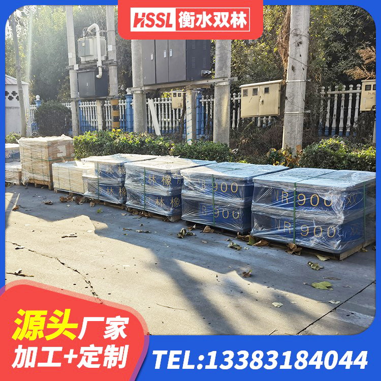 海林市高层建筑隔震支座 海林市LNR300支座生产厂家 海林市橡胶隔离支座 海林市隔震阻尼橡胶支座生产厂家 - 第3张