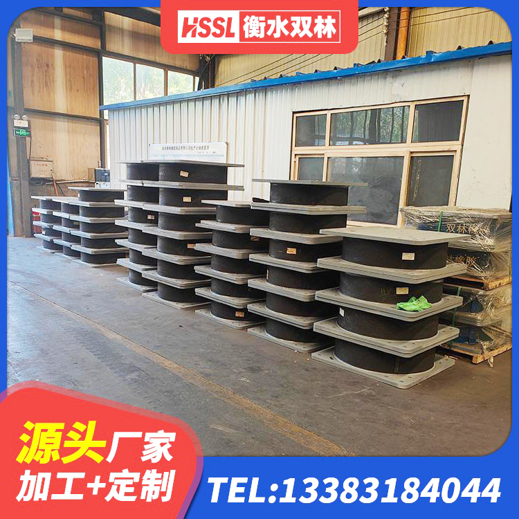 海林市LNR300天然隔震支座 海林市建筑高楼橡胶隔震支座 海林市建筑楼梯橡胶隔震支座厂家 海林市建筑普通橡胶隔震支座 - 第3张