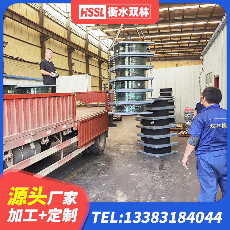 海林市LNR300天然隔震支座 海林市建筑高楼橡胶隔震支座 海林市建筑楼梯橡胶隔震支座厂家 海林市建筑普通橡胶隔震支座 - 第4张