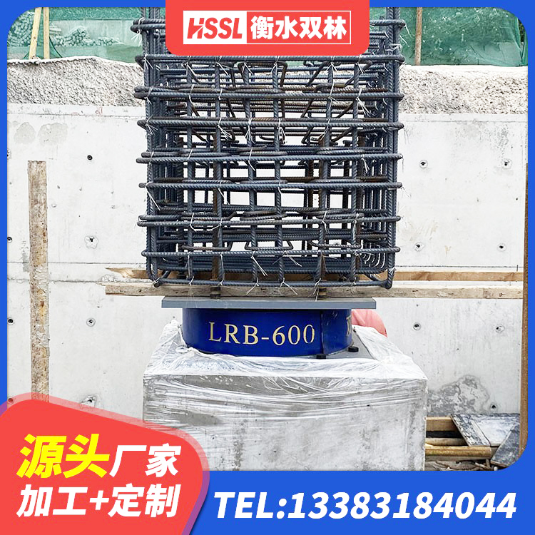 海林市建筑Y4Q铅芯橡胶隔震支座 海林市橡胶隔震支座低 海林市LNR1100橡胶支座什么价格 海林市建筑橡胶隔震支座LNRD420源头工厂 - 第4张
