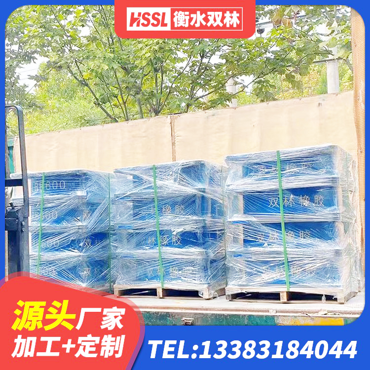海林市LNR隔震支座1000(II型) 海林市LNR橡胶隔震支座400 海林市铅芯防震支座厂商 海林市HDR300隔震支座厂家 - 第2张
