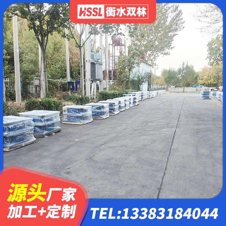 海林市连廊隔震支座源头工厂 海林市建筑抗震橡胶隔震支座工厂生产厂家 海林市楼体隔震支座厂家 海林市叠层隔震支座生产厂家 - 第5张